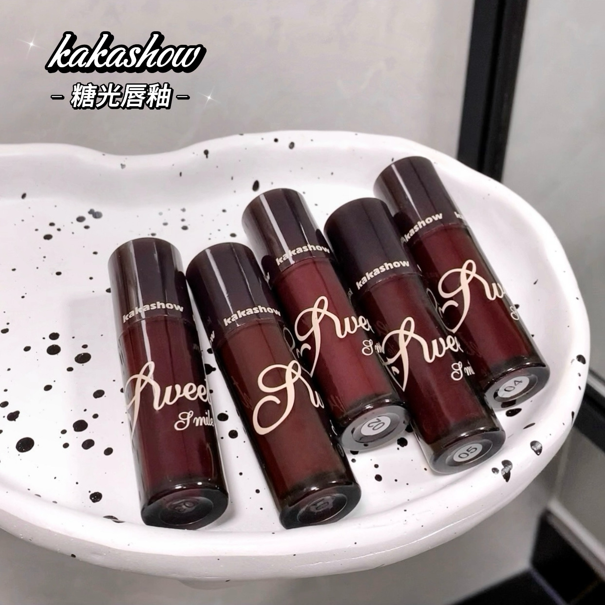 kakashow Sugar Gloss Lip Gloss Lipstick, with a water-like mirror finish, is clear and pure, not easy to stick to the glass, making the lips rosy and fair. Affordable for students Item Picture