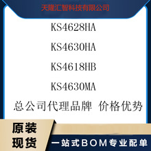 KS4628HA KS4630HA KS4618HB KS4630MA �ܹ�˾����Ʒ�� ��ѯ�µ�