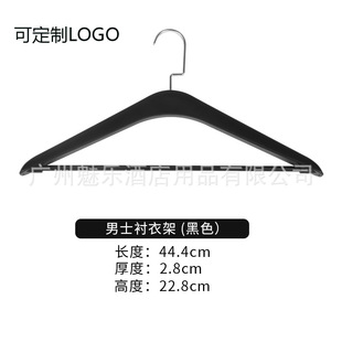 �ɶ�LOGO�Ƶ�ABS�����¼��r�¼����b�¼�Ⱥѝ����ˢЬ�κ�ɫ