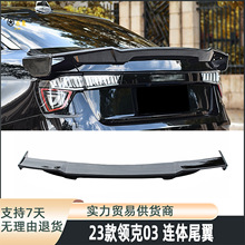 �m���2023���I��03β�����b�\��β�����׶��L������ڻ����^