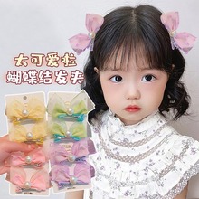 韓版珍珠立體蝴蝶結兔耳朵寶寶對夾小清新泡泡紗兒童發夾可愛頭飾