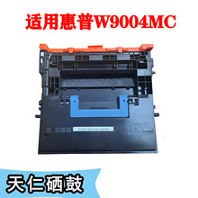 �m��HP����W9004MC���� E60065 E60075 E62555 E62565 E62575�ۺ�