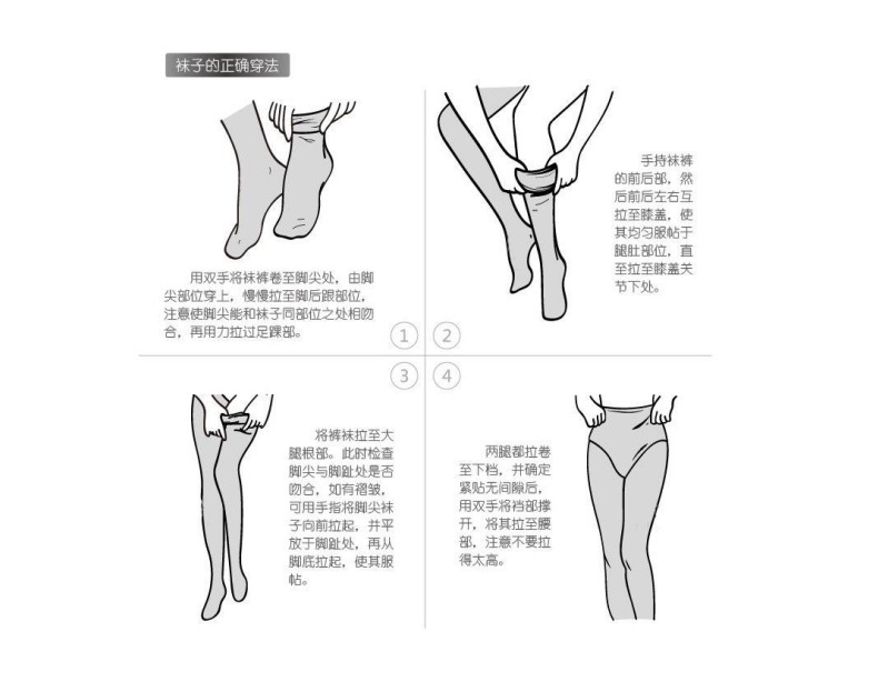 详情_16