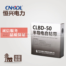߉|L|댧ճCLBD-50͸ߜطˮ^ճ늹z