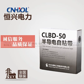 电缆分接箱;绝缘套管;电缆插拔头