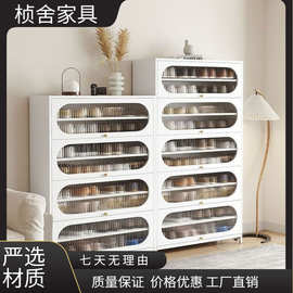 家用钢制鞋柜入户门口落地多层大容量防尘鞋架玄关收纳翻开门鞋柜