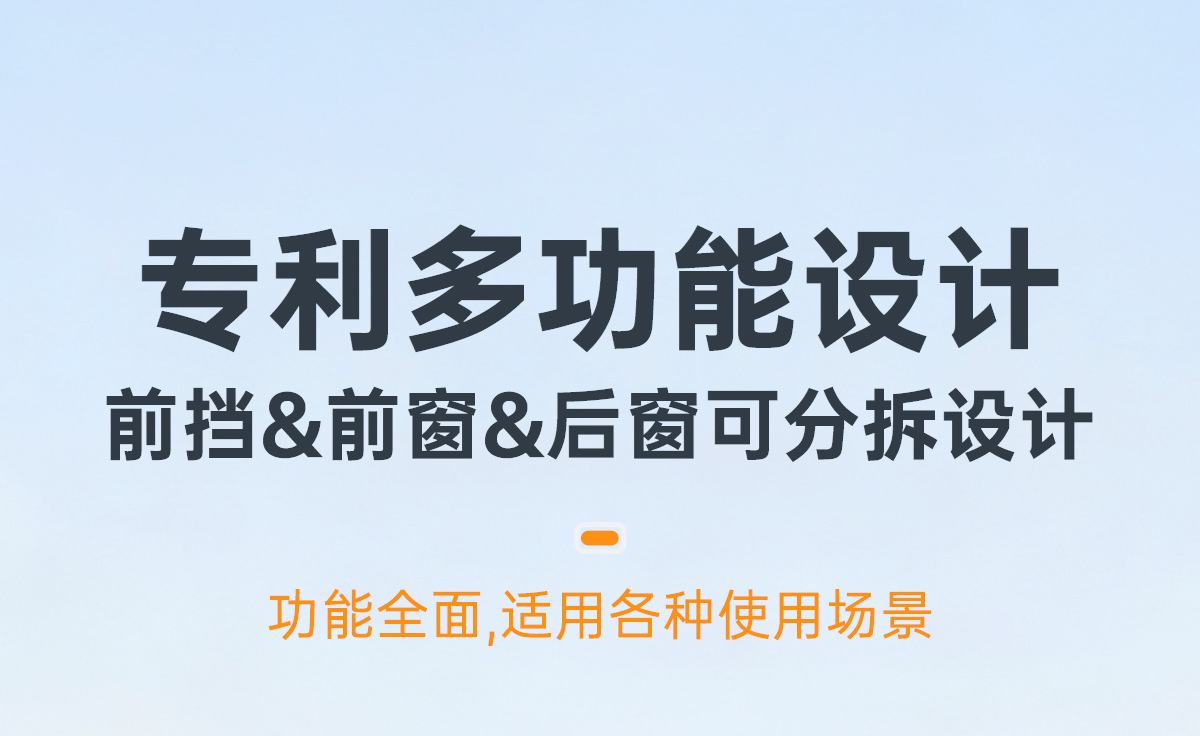 Car Snow Shield, Anti-Frost Cover, Front Windshield, Anti-Freeze, Anti-Snow, Dust-Proof Car Cover, Sunshade, Wiper Hole Protective Cover