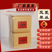 �����P���������m��΅�������΅������^�����b�崼���r���m��