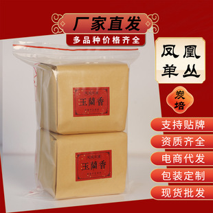 �����P���������m��΅�������΅������^�����b�崼���r���m��