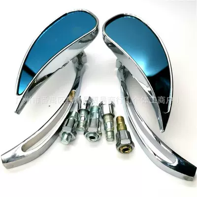 Motorcycle Scooter Electric Vehicle: Motorcycle rearview mirror