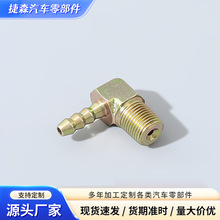 ���l��܇���й����90�ȏ��^ ֱ��Һ���͹��^�ɽ��^���ؾ��ӹ�