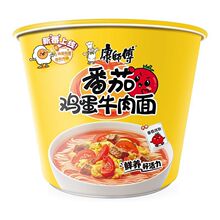 �����������潛��Ͱ4/12Ͱ�����b�t��ţ������ζ����Ͱ��ʳ����