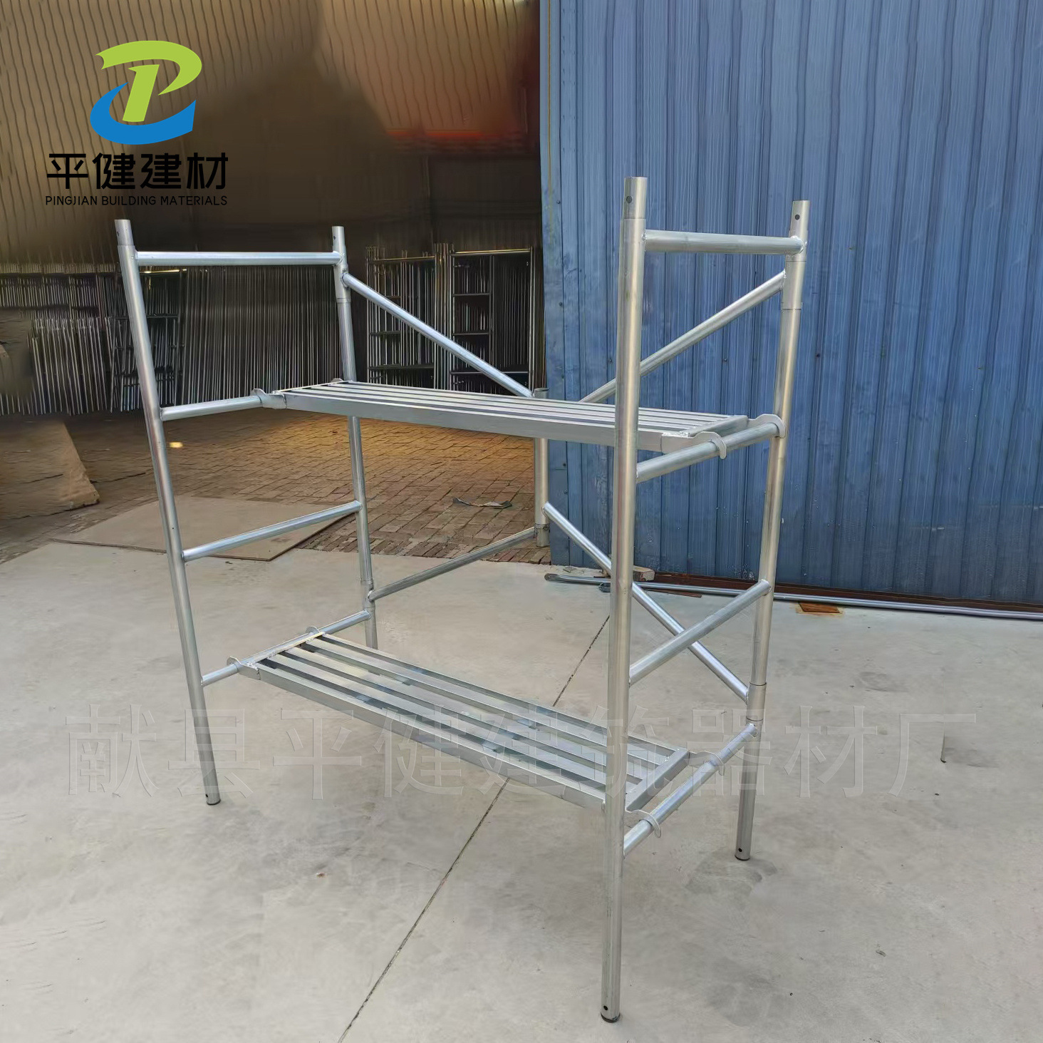 微信图片_202501021339371