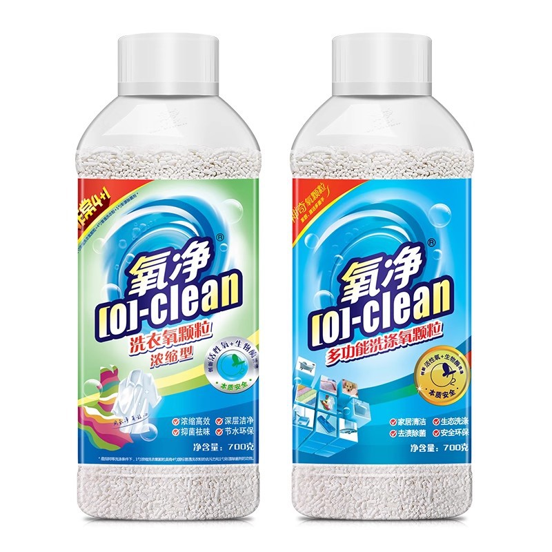 酸素清浄多機能顆粒キッチンガラスステンレス食器洗剤油汚れ除去洗浄抗菌郵便