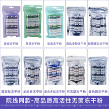 �ߴ���ɷ����t�����o��8�f�����zԭ�����{�~�ٹ��Ķ��׺�