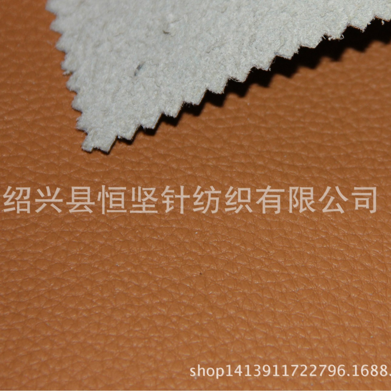 2020新款厂家直销 高品质 超厚PVC人造革 沙发箱包皮革