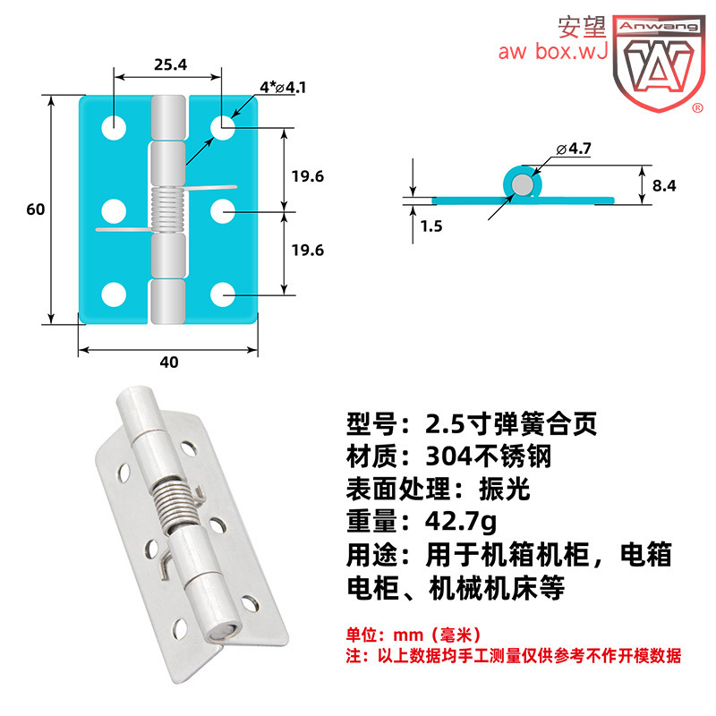 AW Anwang 304 bisagra de acero inoxidable de resorte de cierre automático de puerta de retorno bisagra de puerta plegable