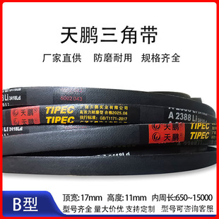 ���i���ǎ�B��950/991/1000/1016/1041/1067/1080/1092Ƥ������