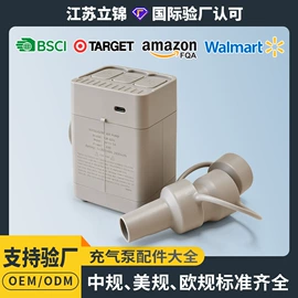 游泳池;户外充气床;游泳圈