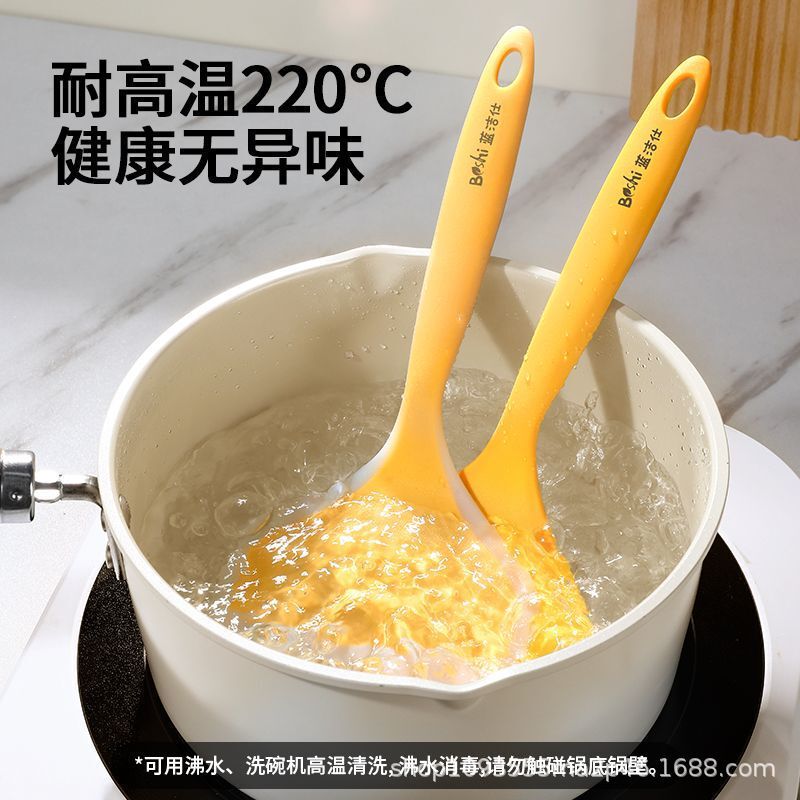 硅胶锅铲耐高温烙饼勺玉子烧家用炒菜不粘锅平铲煎铲食品级刮刀|undefined