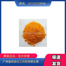 �нj�S�����t�S�� 103# 105# 400# ����S34�T�� ���� ��ī ����