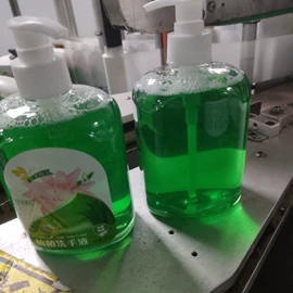 洗衣液;洗手液;香薰