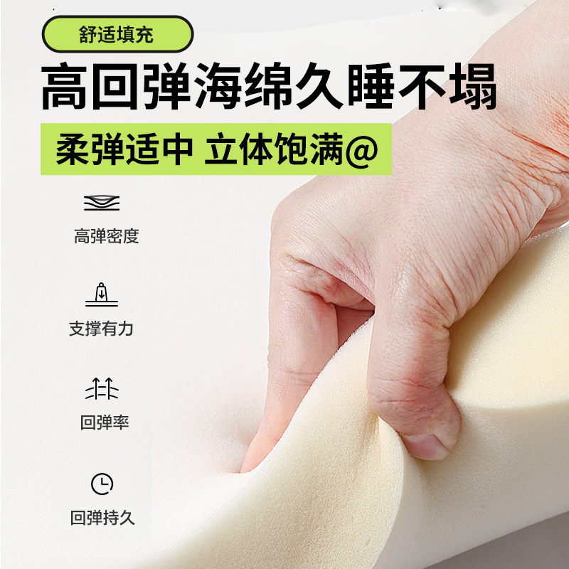 狗窝四季通用夏天宠物窝大型犬狗床沙发感凉席小泰迪狗狗睡垫|undefined