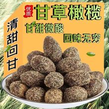 ���Ƴ��Ǹʲ��خa���ϙ���b�����k�������T���e������ʳ���c