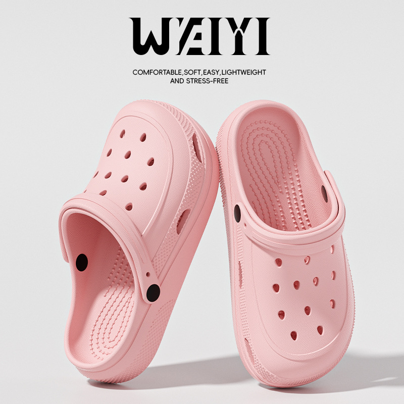 핑크 [여성 코드]