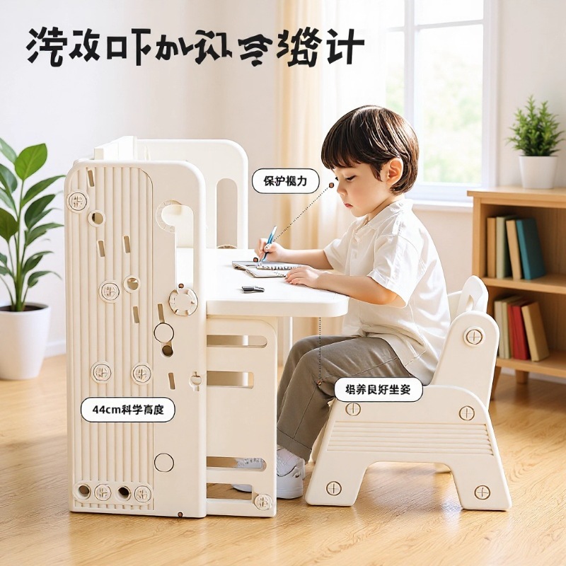 Children's Study Table, Stackable Table and Chair Set, Writing Table, Eating Table, Baby and Toddler Table, Painting Table, Multi-Functional
