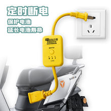 늄�܇��������r���ԄӔ�늷��^�䱣�o�_�P�������ܲ���JM291