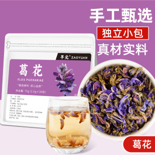 һ�����l���𻨲���Ʒ�������b�ɸ��ח��Ӳ��ݲ���ˮ�ȵ�