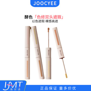 JOOCYEE��ɫɫ���p�^���Һ����Һ��Û����Ȧ��ӡ���cĘ���̝�