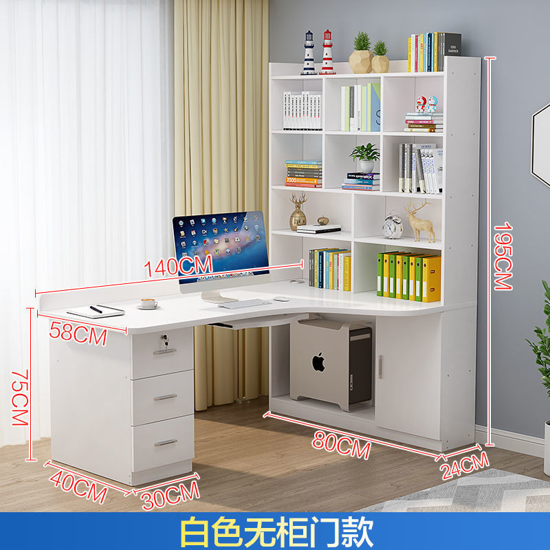 흰색 140*80 호스트 모델