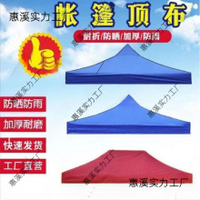 �����Ľ����_�ۯBչ�N�[�������픲� ����������ﲼ�Ӻ�3&times;3