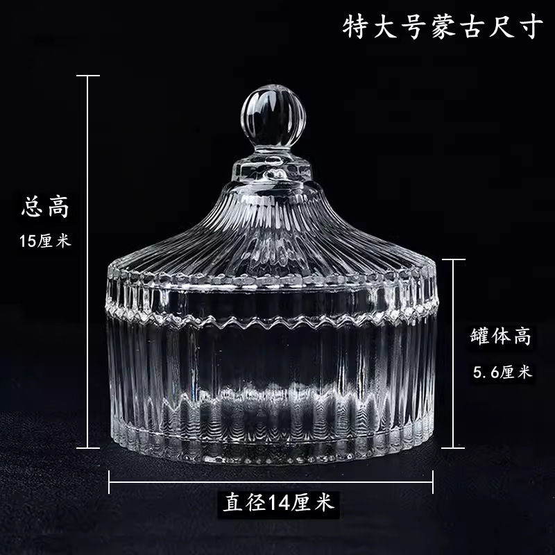 天然水晶碎石消磁碗能量净化手链招财进宝玻璃碗摆件扩香石批发|undefined