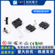 Manufacturers supply ultra-small micro switch with wire sensitive micro switch for aromatherapy machine with plastic drive rod