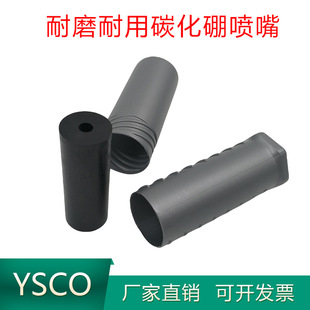 һ��̼�������쇊ɰ�C��ɰ�����35/45/60/80��ɰ��̼���������^