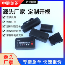 �ǘ�������������ע�ܼ����̙Cе�����⚤������ABSע�ܼӹ���