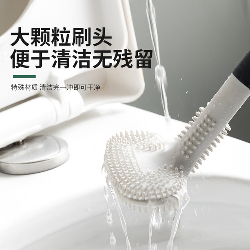 [Thickened Long Handle Toilet Brush] Double-sided soft bristle cleaning toilet brush with no dead ends, bathroom curved toilet brush