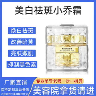 ����Ժ����С��˪��������ֺڿ������߻����o�w��˪��ɫ����ɫ��