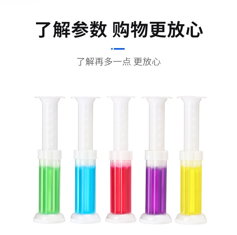 Toilet small flower toilet bowl cleaner, toilet cleaner, toilet cleaning agent, bathroom cleaner, toilet cleaner