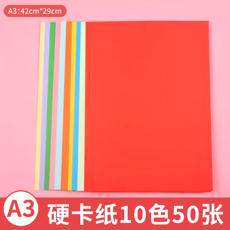 Source Factory A3 Papel de color hecho a mano 230g Papel de tarjeta de periódico escrito a mano grande Papel de dibujo de arte para estudiantes de escuela primaria de jardín de infantes