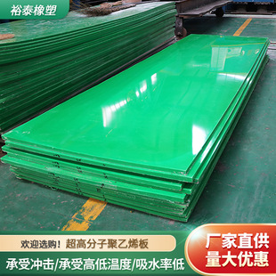 ���߷���������ϩ����ĥ���ܶ�ú�}�r�岻մ��܇���|��ӹ�HDPE��