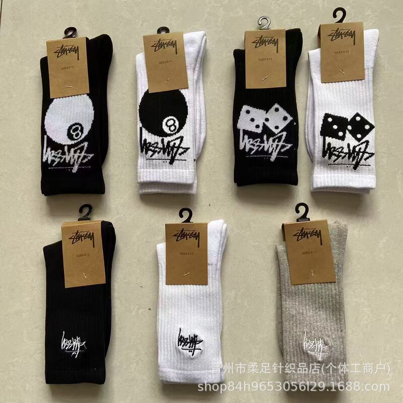 Stussy towel-soled unisex mid-high sports socks with street-style personalized embroidered letters, European and American trendy socks, basketball socks Stussy towel-soled unisex mid-high sports socks with street-style personalized embroidered letters, European and American trendy socks, basketball socks