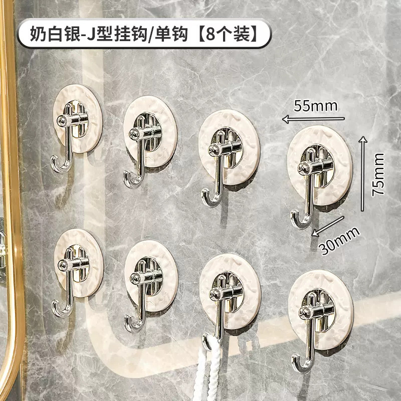 Luz gancho de lujo adhesivo fuerte carga Punch-libre cocina baño Baño pared puerta toalla sin costuras gancho pegajoso