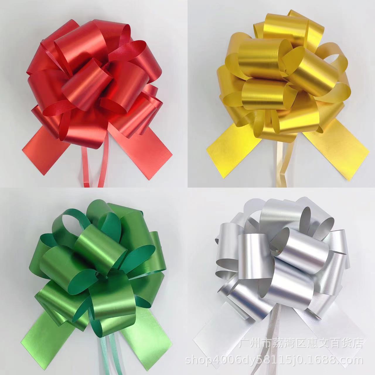 批发香港手拉花球鲜花束彩带球形花新年圣诞节礼品12cm单色手拉花