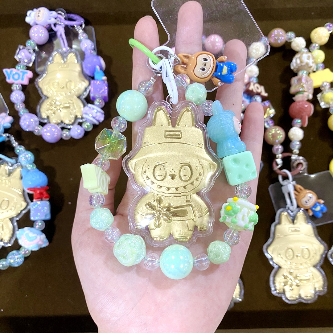 라부부 2 (녹색구슬체인)