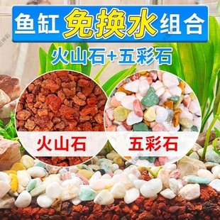 ��ɽʯԭ���~�׵�ɰ�쾰ɰ�ŷ��B�~䁵����Bɳˮ����Ȼ����껨ʯ