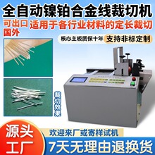 ȫ�Ԅ���K�Ͻ𾀲��ЙC늄������þ��C�����t�ÿp�Ͼ�С���о��C